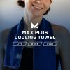 imageMISSION Max Plus Cooling Towel Soft Durable Microfiber  Cools Up to 3 Hours  UPF 50 Sun Protection  Machine WashableMirage Camo Vista Blue
